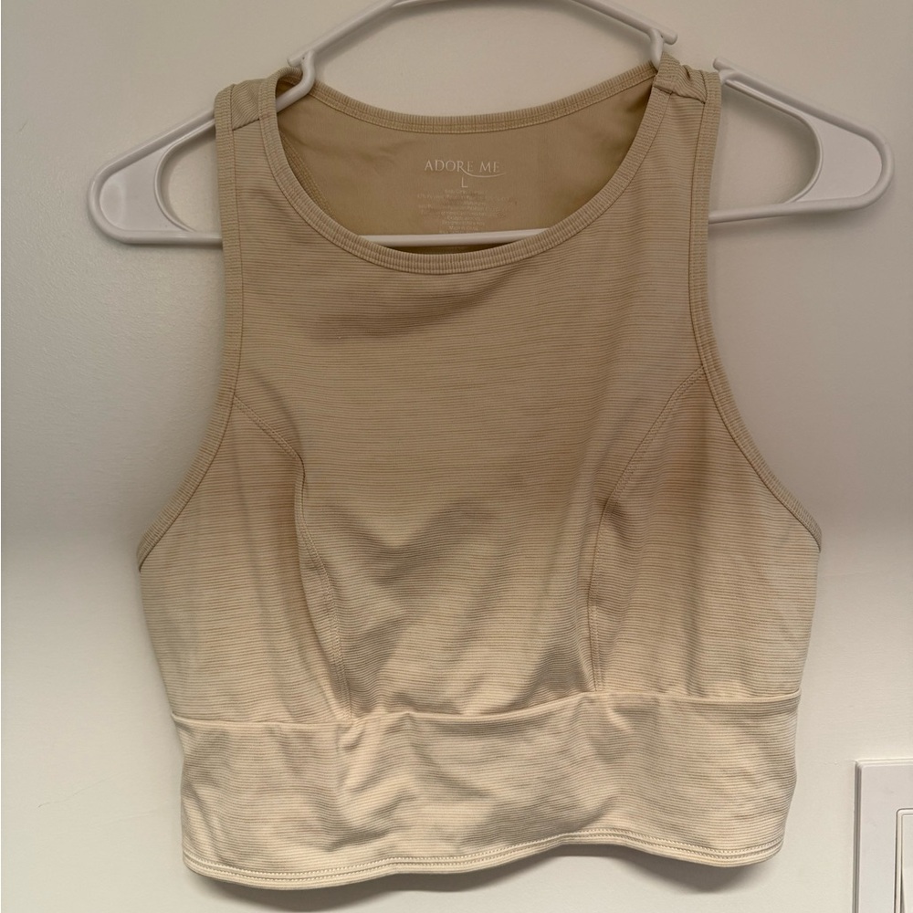 Adore Me Beige Workout Set